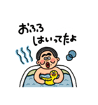 ごろごろスタンプップん（個別スタンプ：27）