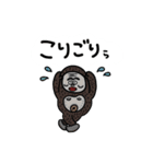 ごろごろスタンプップん（個別スタンプ：30）