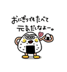 ごろごろスタンプップん（個別スタンプ：32）