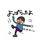 ごろごろスタンプップん（個別スタンプ：33）