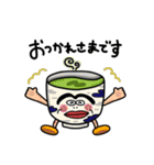 ごろごろスタンプップん（個別スタンプ：35）