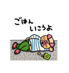 ごろごろスタンプップん（個別スタンプ：36）