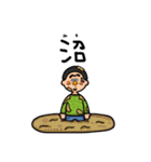 ごろごろスタンプップん（個別スタンプ：37）