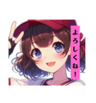 野球⚾美少女♪（個別スタンプ：1）