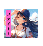 野球⚾美少女♪（個別スタンプ：5）