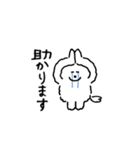 DOUHUA THE SAMOYED 3（個別スタンプ：7）