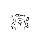 DOUHUA THE SAMOYED 3（個別スタンプ：20）