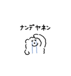 DOUHUA THE SAMOYED 3（個別スタンプ：29）