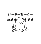 DOUHUA THE SAMOYED 3（個別スタンプ：36）