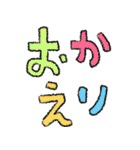 すじこ犬とネコと人（個別スタンプ：30）