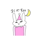 太眉うさぎのヨシコ（個別スタンプ：3）