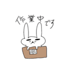 太眉うさぎのヨシコ（個別スタンプ：27）