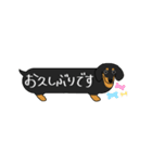 吹き出しダックスフンド 挨拶＆敬語（個別スタンプ：36）