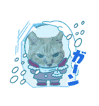 猫のさえ（個別スタンプ：5）