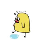 小さなどうぶつちゃんたち（個別スタンプ：1）
