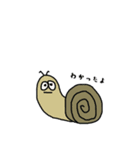小さなどうぶつちゃんたち（個別スタンプ：2）