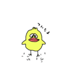 小さなどうぶつちゃんたち（個別スタンプ：5）