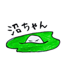 おにぎりぐるんぐるん（個別スタンプ：2）