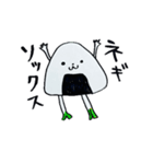 おにぎりぐるんぐるん（個別スタンプ：7）
