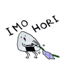 おにぎりぐるんぐるん（個別スタンプ：10）