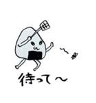 おにぎりぐるんぐるん（個別スタンプ：11）