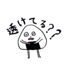 おにぎりぐるんぐるん（個別スタンプ：18）