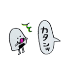おにぎりぐるんぐるん（個別スタンプ：39）