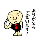 超仕事男（個別スタンプ：7）