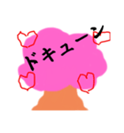 桜の下で（個別スタンプ：8）