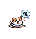 ゆるこねこ（個別スタンプ：23）