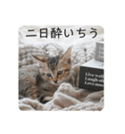 テヌレオポン子猫ポンチキ音楽家Ver.（個別スタンプ：25）