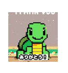 亀好きの為のドット絵スタンプ（個別スタンプ：2）