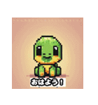 亀好きの為のドット絵スタンプ（個別スタンプ：3）