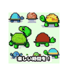 亀好きの為のドット絵スタンプ（個別スタンプ：6）