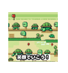 亀好きの為のドット絵スタンプ（個別スタンプ：7）