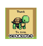 亀好きの為のドット絵スタンプ（個別スタンプ：9）