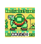 亀好きの為のドット絵スタンプ（個別スタンプ：10）