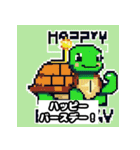 亀好きの為のドット絵スタンプ（個別スタンプ：11）