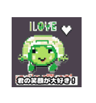 亀好きの為のドット絵スタンプ（個別スタンプ：19）