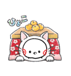 あのねにゃんこ（個別スタンプ：21）