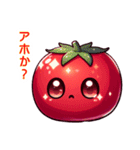 関西弁のかわいい真っ赤なトマト（個別スタンプ：3）
