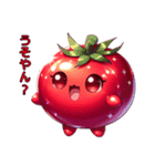 関西弁のかわいい真っ赤なトマト（個別スタンプ：4）