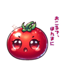 関西弁のかわいい真っ赤なトマト（個別スタンプ：10）