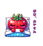 関西弁のかわいい真っ赤なトマト（個別スタンプ：11）