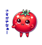 関西弁のかわいい真っ赤なトマト（個別スタンプ：14）