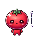関西弁のかわいい真っ赤なトマト（個別スタンプ：16）