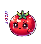 関西弁のかわいい真っ赤なトマト（個別スタンプ：17）
