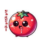 関西弁のかわいい真っ赤なトマト（個別スタンプ：18）