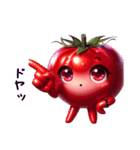 関西弁のかわいい真っ赤なトマト（個別スタンプ：25）