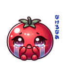 関西弁のかわいい真っ赤なトマト（個別スタンプ：27）